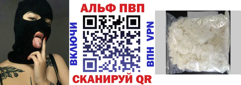 Где продают наркотики Горячий Ключ Кокаин  АМФ  Каннабис 