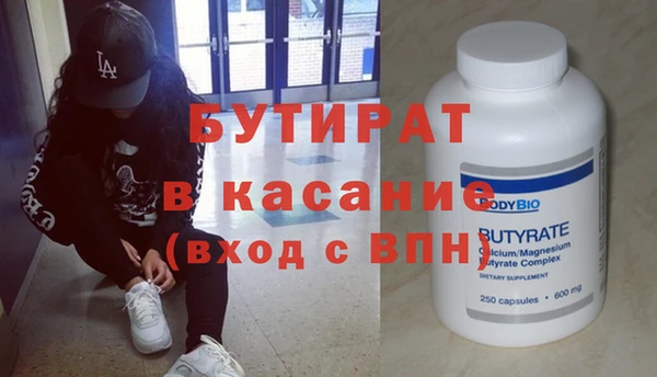 кокаин перу Баксан