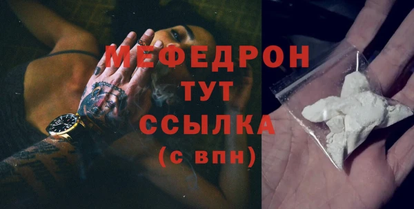 кокаин перу Баксан