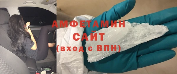 тгк Балабаново