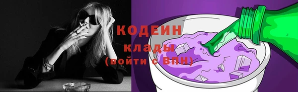 кокаин перу Баксан