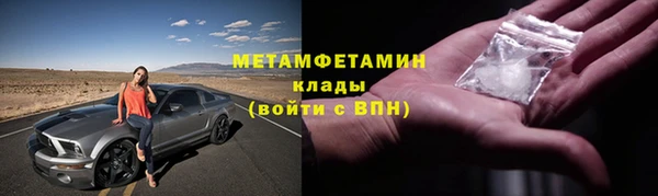 кокаин перу Баксан