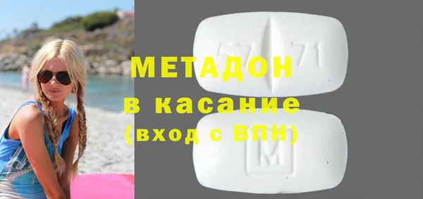 тгк Балабаново