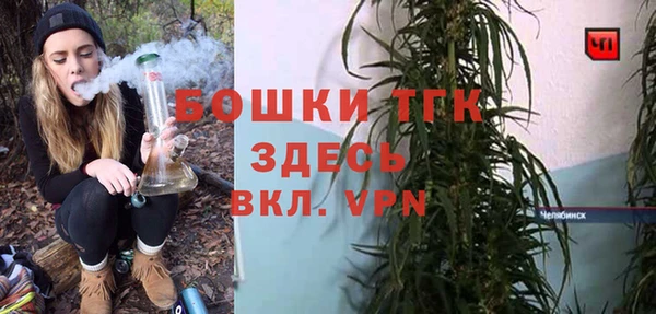 кокаин перу Баксан