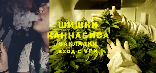 спиды Балахна