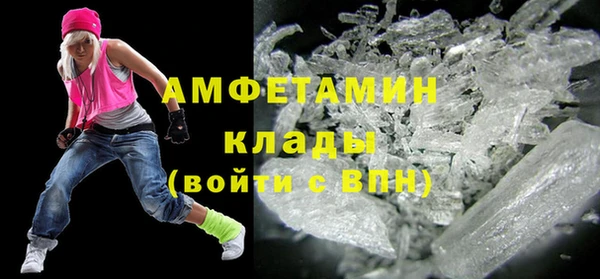 тгк Балабаново