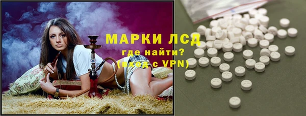 кокаин перу Баксан