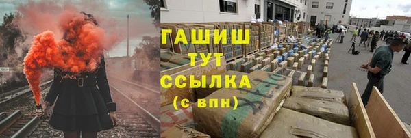 кокаин перу Баксан