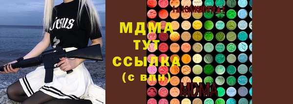 кокаин перу Баксан