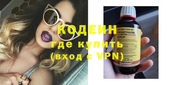 кокаин перу Баксан
