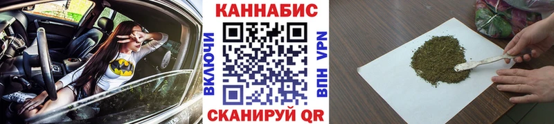Каннабис MAZAR  Горячий Ключ 